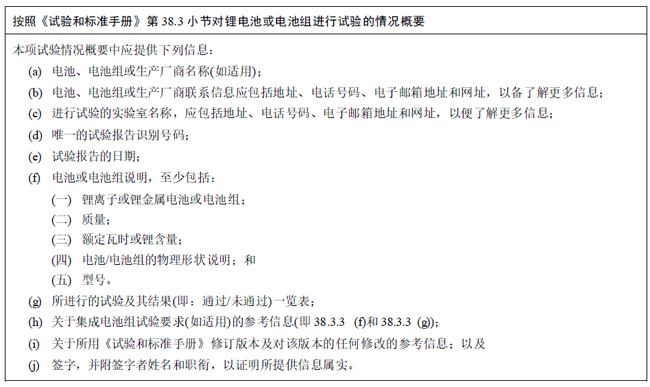 2(34).png